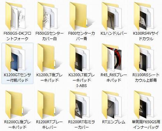 A.jpg
