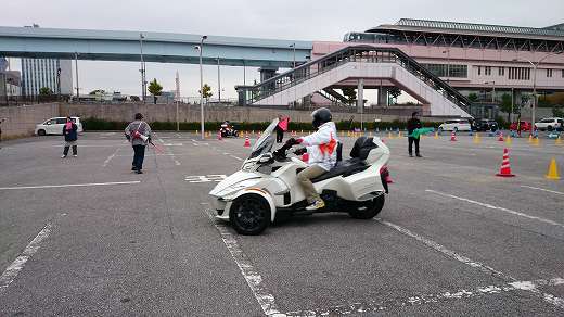 BRP SPYDER.jpg