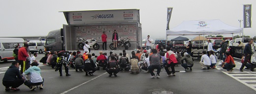“MOTO GENERATIONS” IN Fisco 2012C.jpg