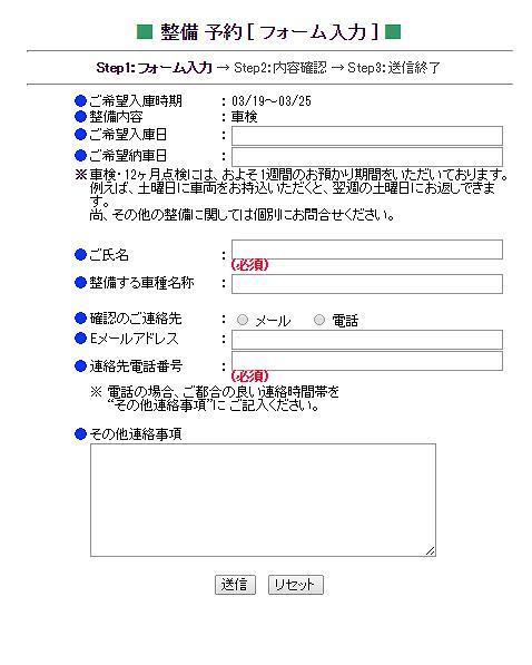 福田4.jpg