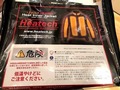 IMG_3445.HEIC.jpg