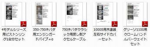 Z.jpg