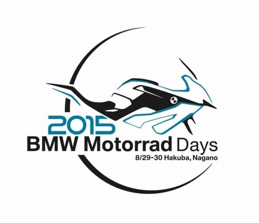 bmw-motorrad-days-japan-2015-held-august-29-the-30th20150611-1-min.jpg