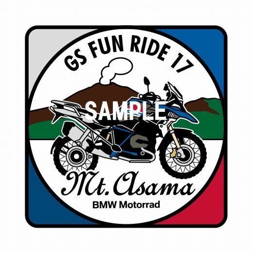 gs_fun_rideスタンプ(サンプル).jpg
