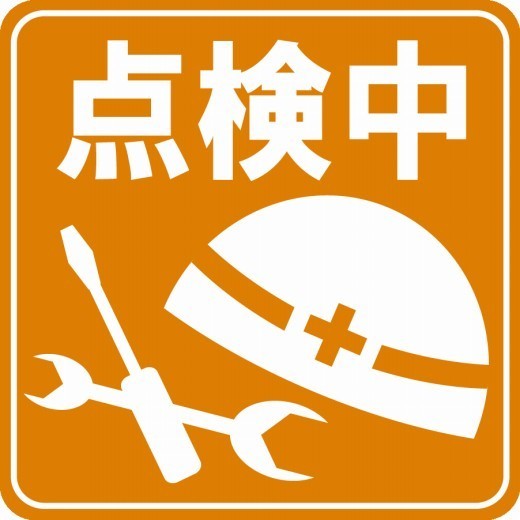 guide_88000.jpg